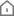 홈