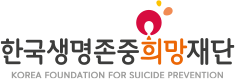 대표 홈페이지