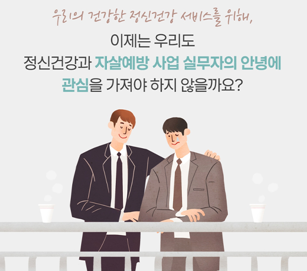 리서치브리프 카드뉴스